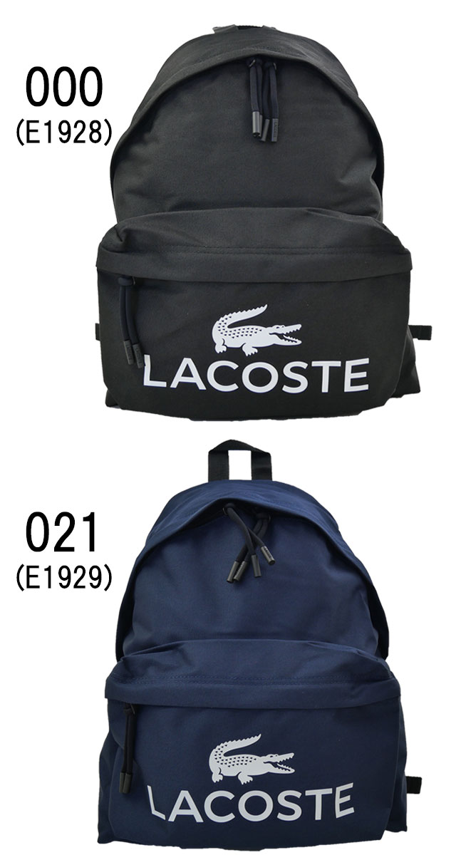 LACOSTE（ラコステ） リュックサック バックパック メンズ NU5182ZT