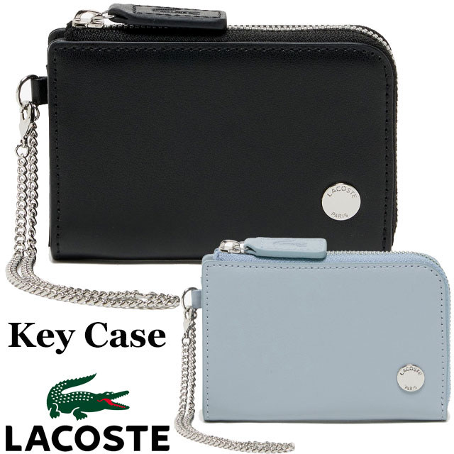 LACOSTE（ラコステ） キーケース メンズ NF1712KP シルバーブローチ