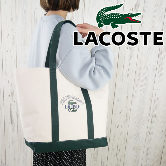 LACOSTE ラコステ トートバッグ メンズ NF4510 ローランギャロス