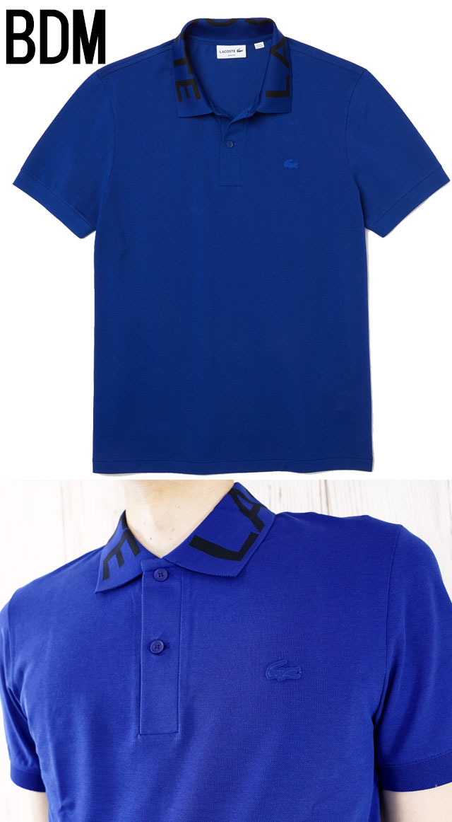 LACOSTE ダークブルー ポロシャツ US L LACOSTE（ラコステ） ポロシャツ メンズ PH7647L スリムフィット