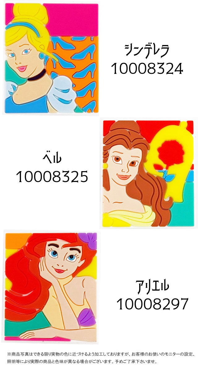 crocs（クロックス） ジビッツ キッズ レディース ディズニー