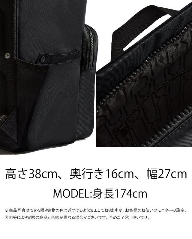 超美品⭐︎HUNTER リュック　黒　ブラック 楽天市場】【4日20時～☆先着!全品半額クーポン】 HUNTER