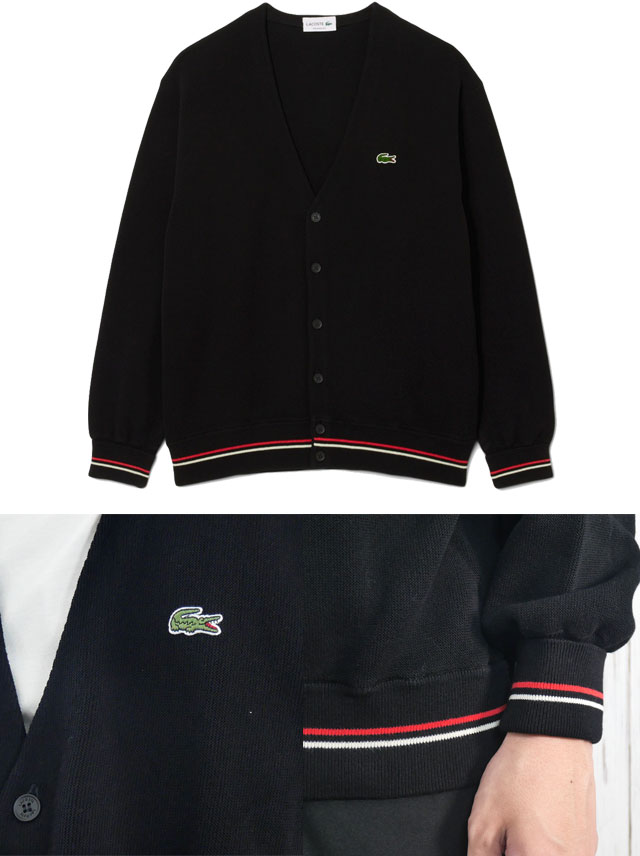 LACOSTE（ラコステ） カーディガン メンズ AH9311 リブニットステッチ