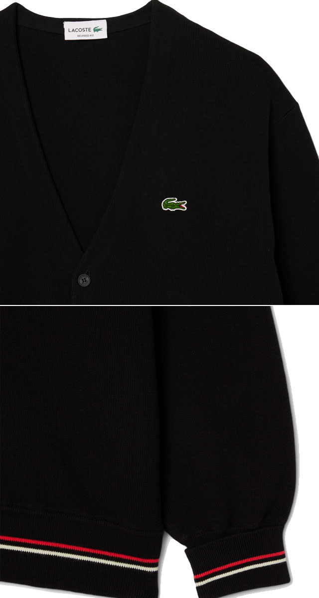 LACOSTE（ラコステ） カーディガン メンズ AH9311 リブニットステッチ