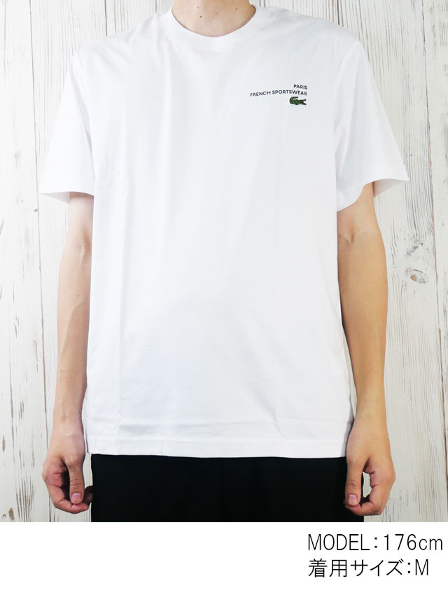 LACOSTE(ラコステ) Tシャツ メンズ TH9880 オーディエンスバック LACOSTE(ラコステ) Tシャツ メンズ TH9880 オーディエンスバック