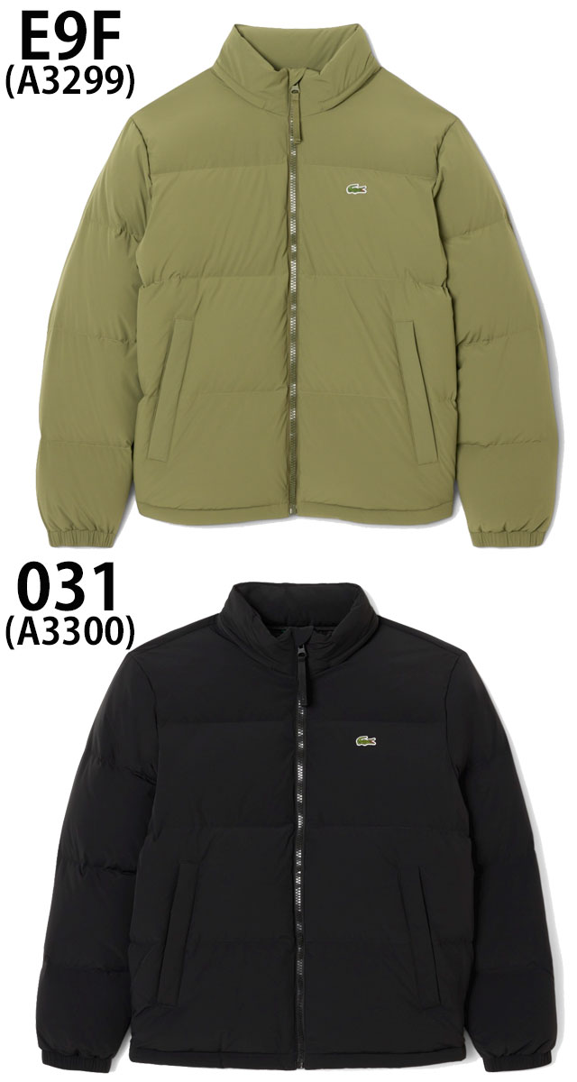 LACOSTE（ラコステ） アウター ダウンコート メンズ BH9052 撥水