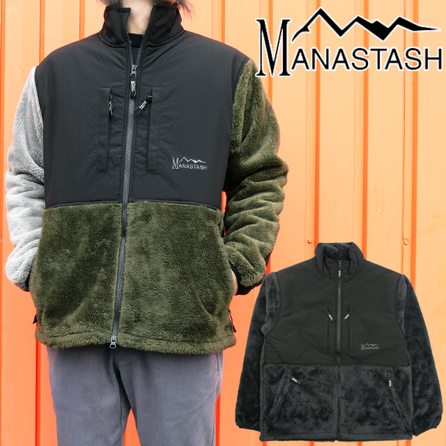 送料無料 長袖 メンズ AW 秋冬 新作 秋新作 冬新作 人気 流行 定番 2026 マナスタッシュ MANASTASH 792-5252003 ボアジャケット ビッグフットジャケット アウター コート 保温 防寒 キャンプ アウトドア アパレル 上着 服 黒 クレイジー MANASTASH（マナスタッシュ） ボアジャケット メンズ 792-5252003