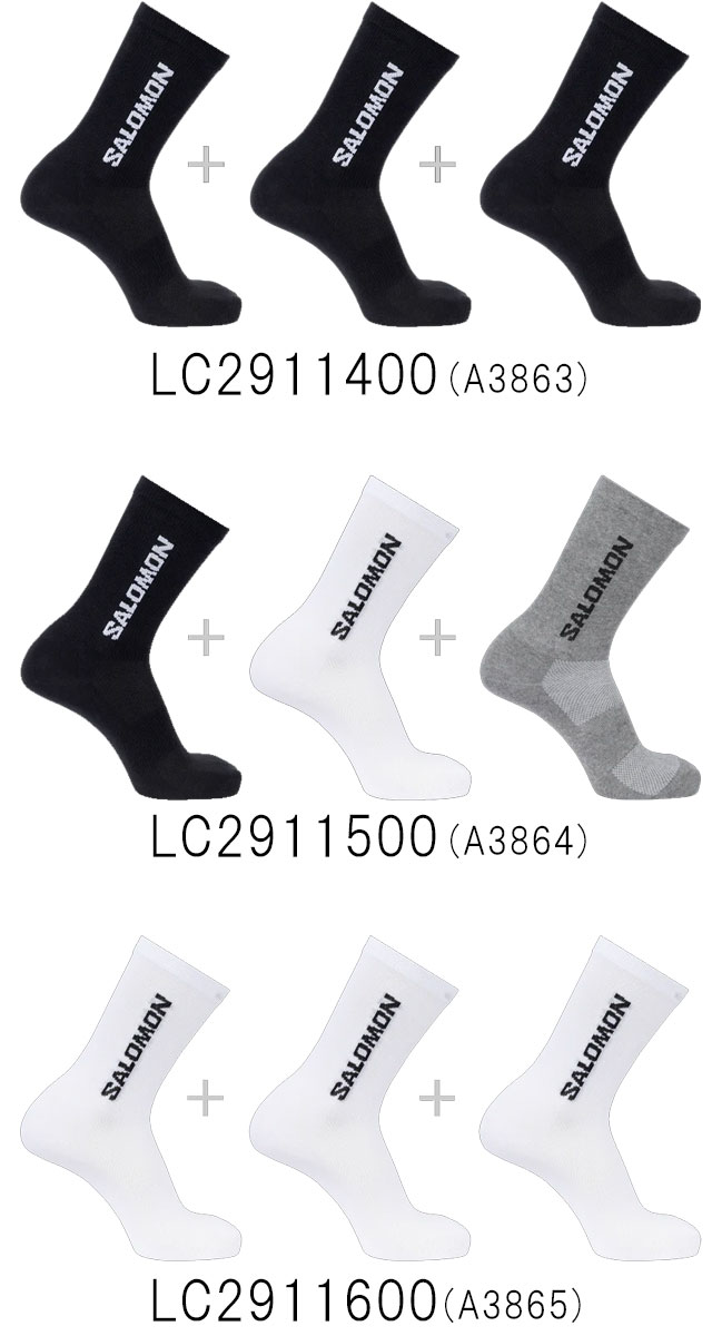 SALOMON（サロモン） 爆買 靴下 メンズ LC2911400 LC2911500 LC2911600