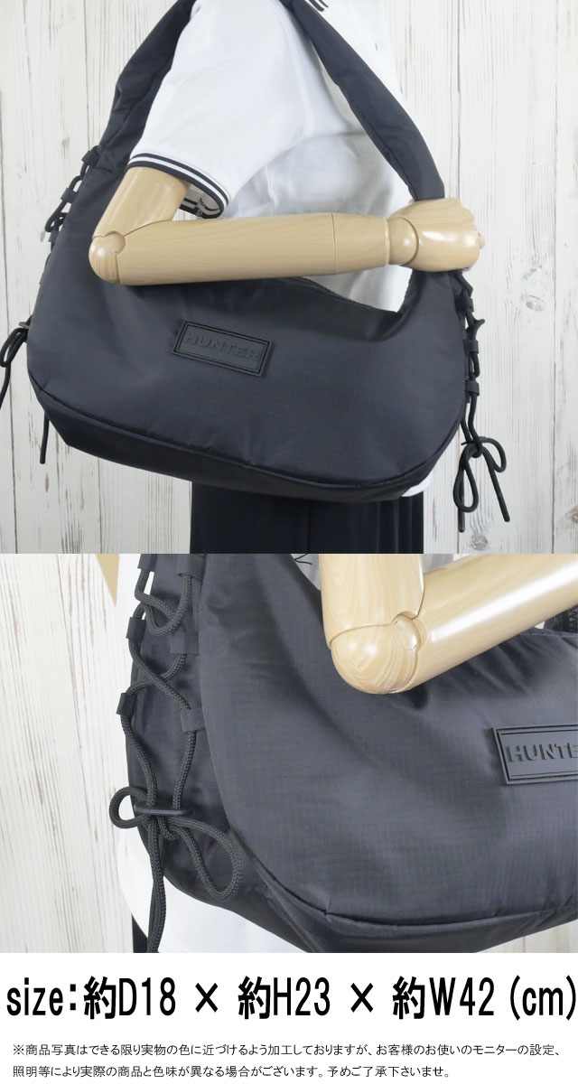 HUNTER（ハンター） 爆買 バッグ レディース UBS3932NRS トラベル