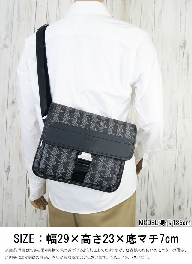 LACOSTE（ラコステ） ショルダーバッグ メンズ NH4411 ザブレンド