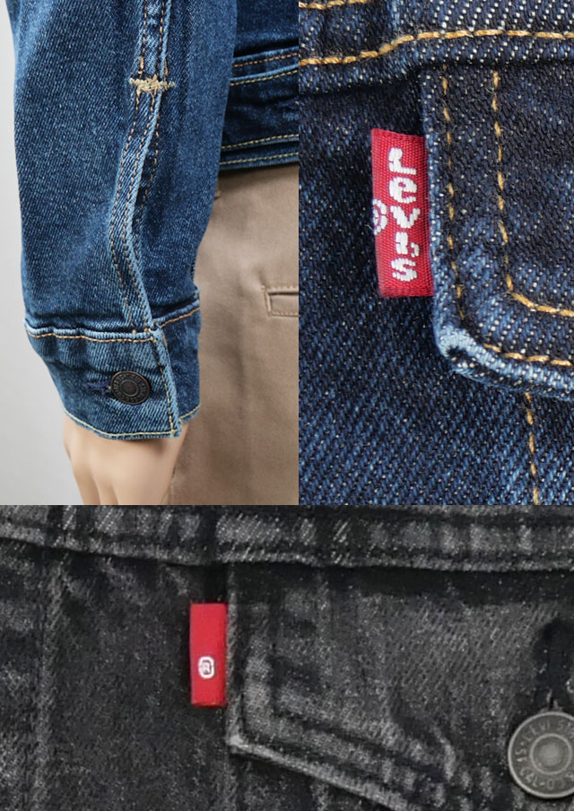 新品 US M リーバイス レッド リバーシブル デニム トラッカー ジャケット Levi's リーバイス レッド LEVIS RED LR REV. TYPE I