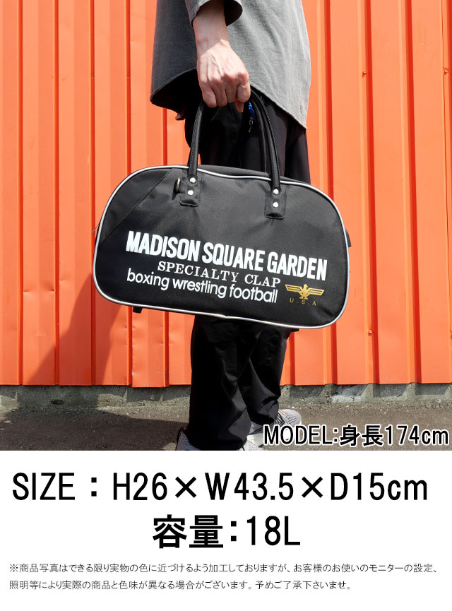 爆買 ボストンバッグ ユニセックス 432-016Y マジソンバッグ ドラム