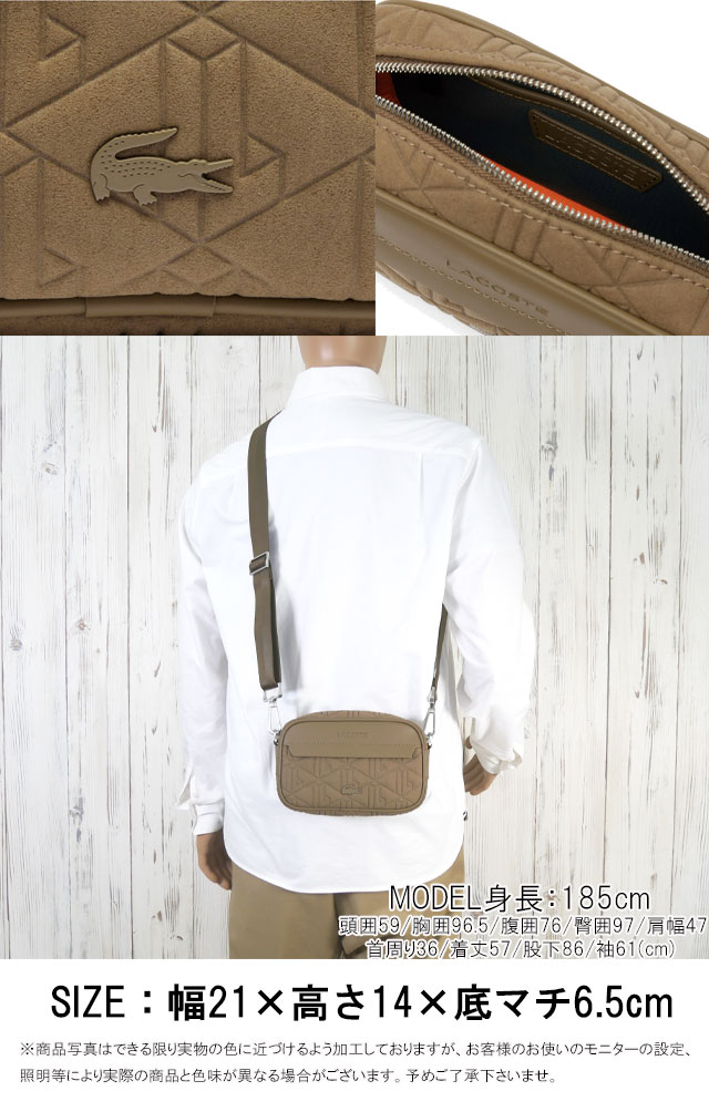 LACOSTE（ラコステ） ショルダーバッグ メンズ NH5175 スモール ザ