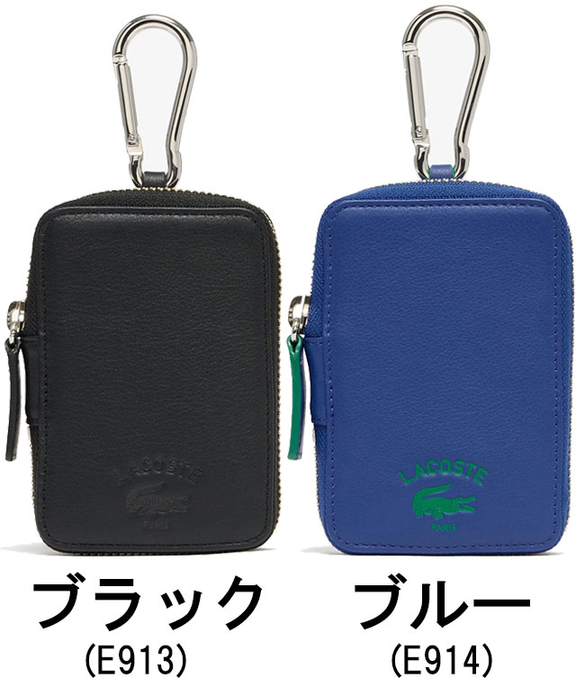 【LACOSTE】スマートキーポーチ LACOSTE キーケース シュリンクカウレザー スマートキーポーチ