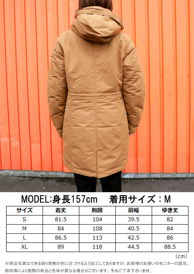 Columbia（コロンビア） ダウンジャケット レディース WR3839