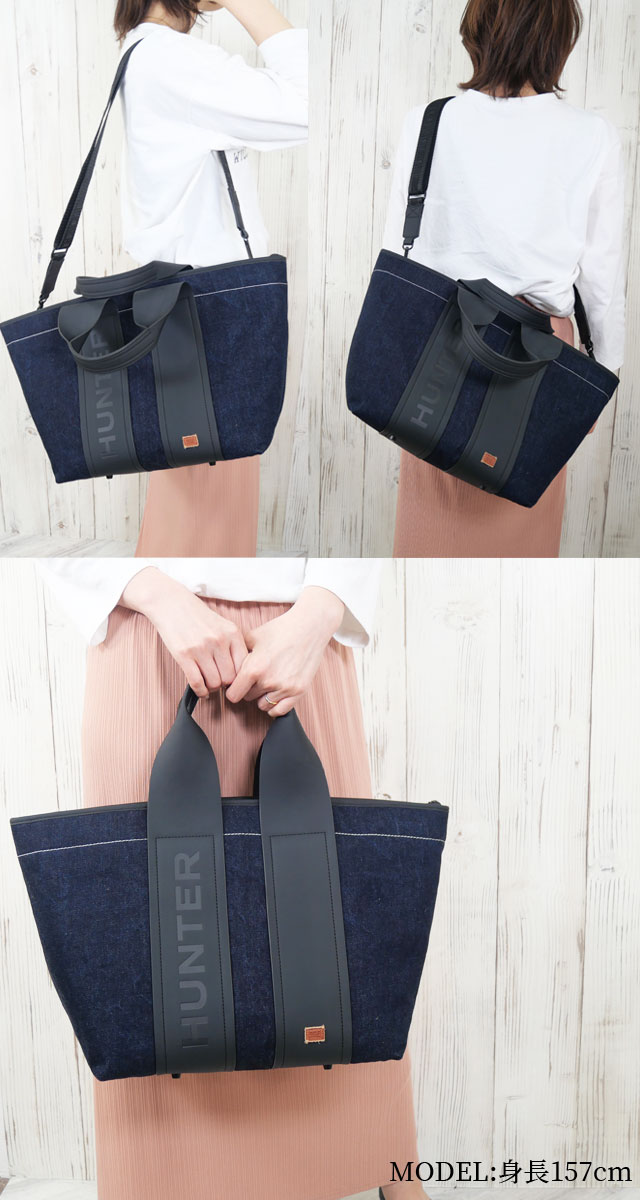 HUNTER（ハンター） トートバッグ レディース UBS5505DNM リファインド