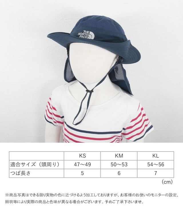 THE NORTH FACE（ザ ノースフェイス） 帽子 キッズ ジュニア NNJ02521