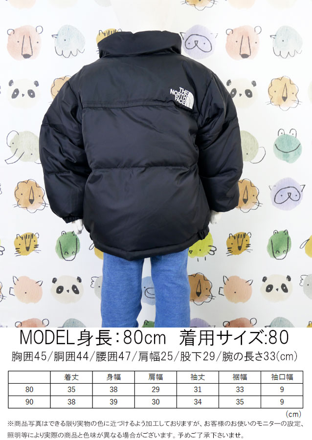 THE NORTH FACE（ザ ノースフェイス） ダウンジャケット キッズ ベビー