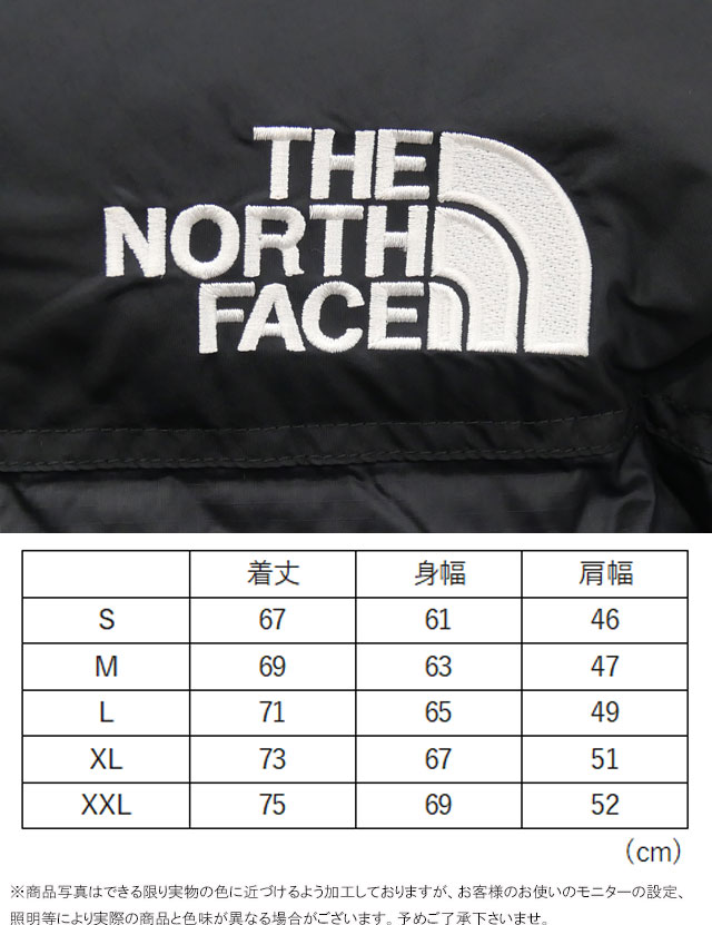 THE NORTH FACE（ザ ノースフェイス） ダウンベスト メンズ ND92557