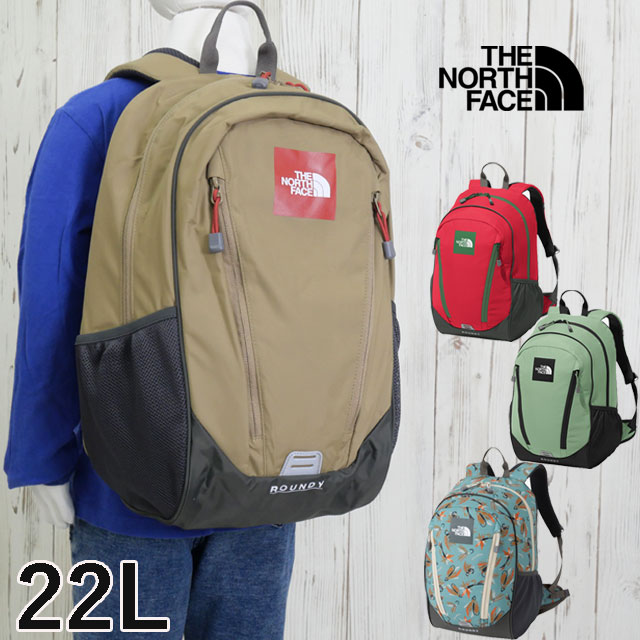 極美品　ザノースフェイス　リュック　キッズ　22L 楽天市場】ザ・ノース・フェイス リュックサック キッズラウン