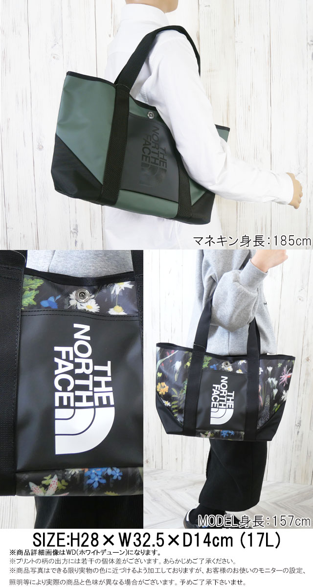 THE NORTH FACE（ザ ノースフェイス） トートバッグ メンズ NM82451 BC