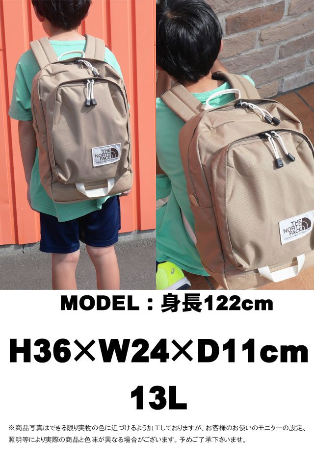 THE NORTH FACE（ザ ノースフェイス） リュックサック キッズ ジュニア