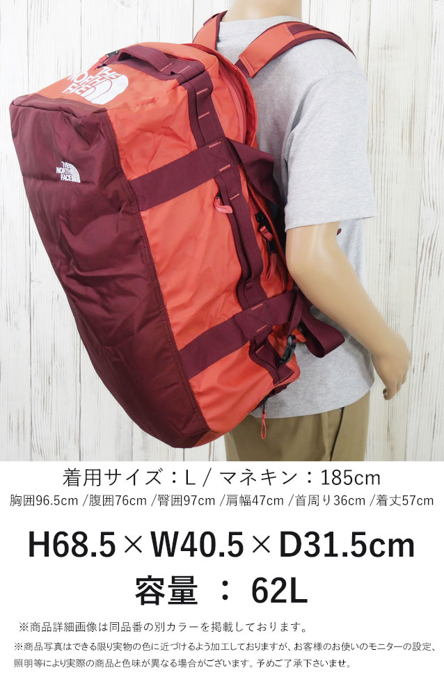 THE NORTH FACE（ザ ノースフェイス） ダッフルバッグ メンズ NM82378