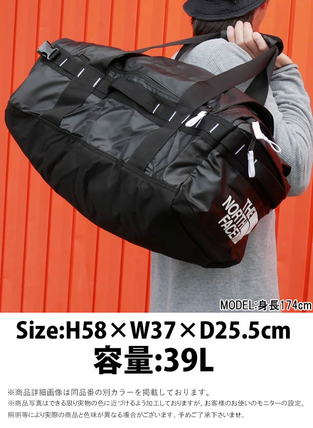 THE NORTH FACE（ザ ノースフェイス） ダッフルバッグ メンズ NM82379