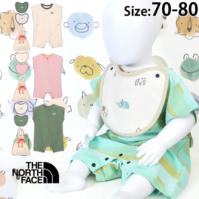 THE NORTH FACE（ザ ノースフェイス） ロンパースセット ベビー キッズ