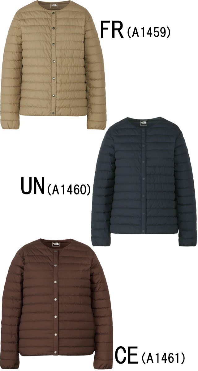 ノースフェイス ウインドストッパー ボードウォークカーディガン ダウンジャケット THE NORTH FACE（ザ ノースフェイス） ボードウォークカーディガン