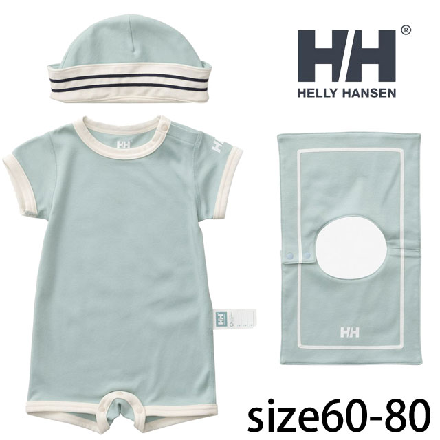 HELLY HANSEN（ヘリーハンセン） ロンパースセット キッズ ベビー