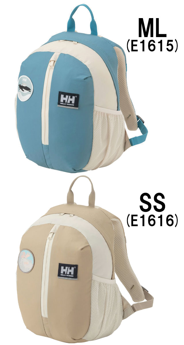 HELLY HANSEN（ヘリーハンセン） リュックサック バックパック キッズ