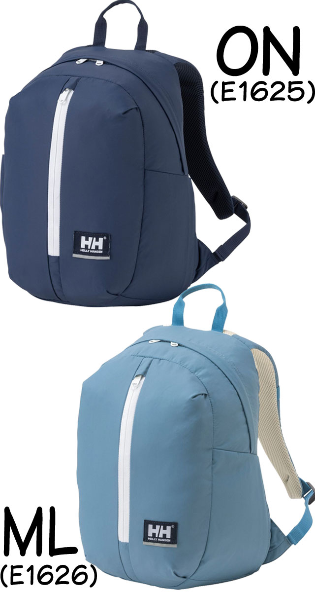 HELLY HANSEN（ヘリーハンセン） リュックサック バックパック キッズ