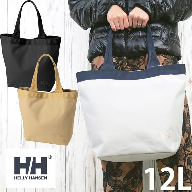 HELLY HANSEN（ヘリーハンセン） トートバッグ メンズ HY92564