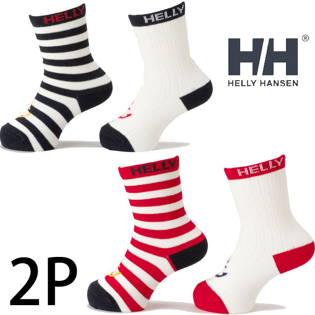 HELLY HANSEN（ヘリーハンセン） ソックス キッズ ジュニア HAJ92473