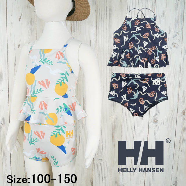 【未使用】ヘリーハンセン 水着 Mサイズ 上下2点セット HELLY HANSEN（水着）のフリマアイテム一覧