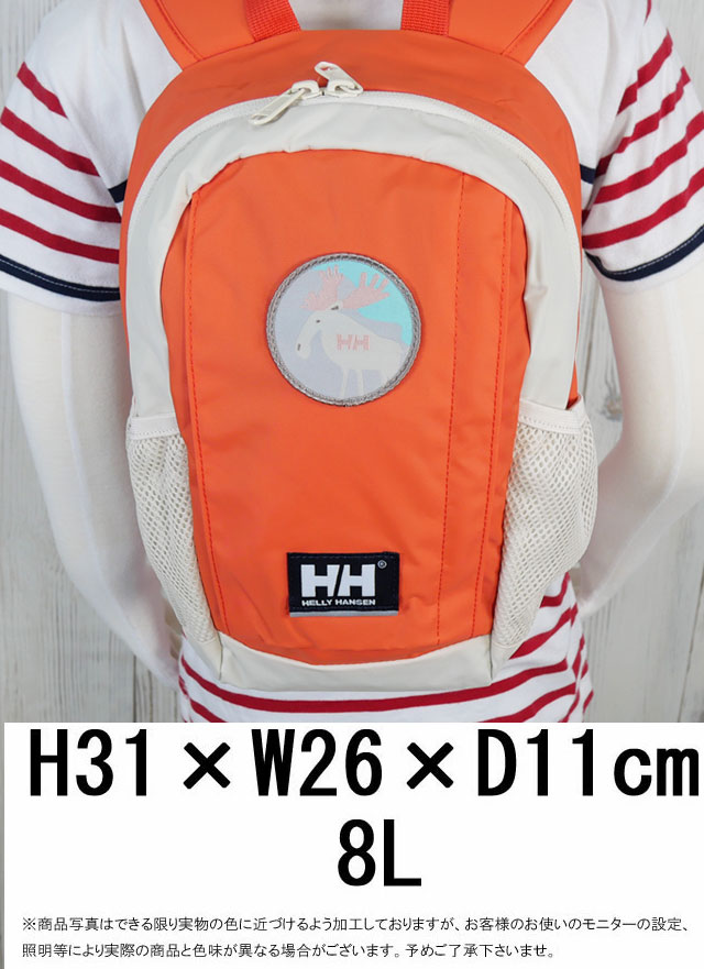 r83a-e1154-1157-9.jpg