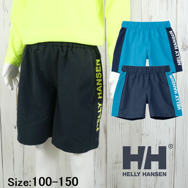 HELLY HANSEN ヘリーハンセン 水着 キッズ ジュニア HJ72419