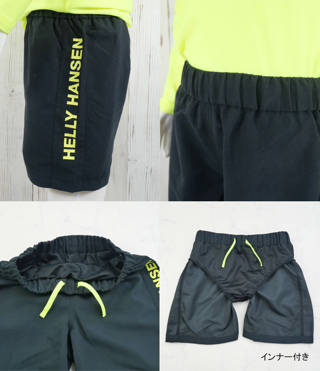 HELLY HANSEN ヘリーハンセン 水着 キッズ ジュニア HJ72419