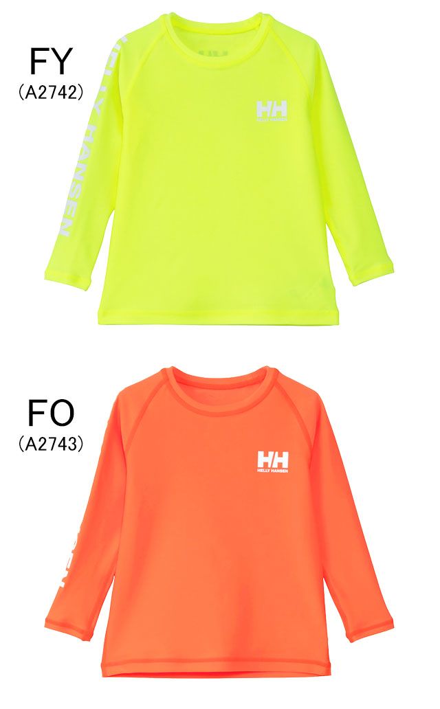 ヘリーハンセン ラッシュガード キッズ ジュニア HJ82500 ロング