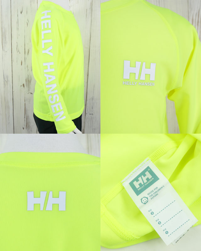 HELLY HANSEN（ヘリーハンセン） ラッシュガード キッズ ジュニア