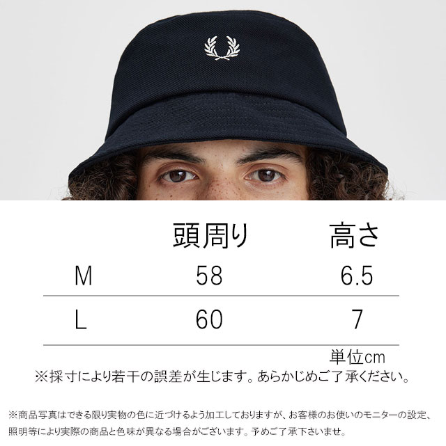 FRED PERRY（フレッドペリー） 爆買 帽子 メンズ HW6730 ピケ バケット