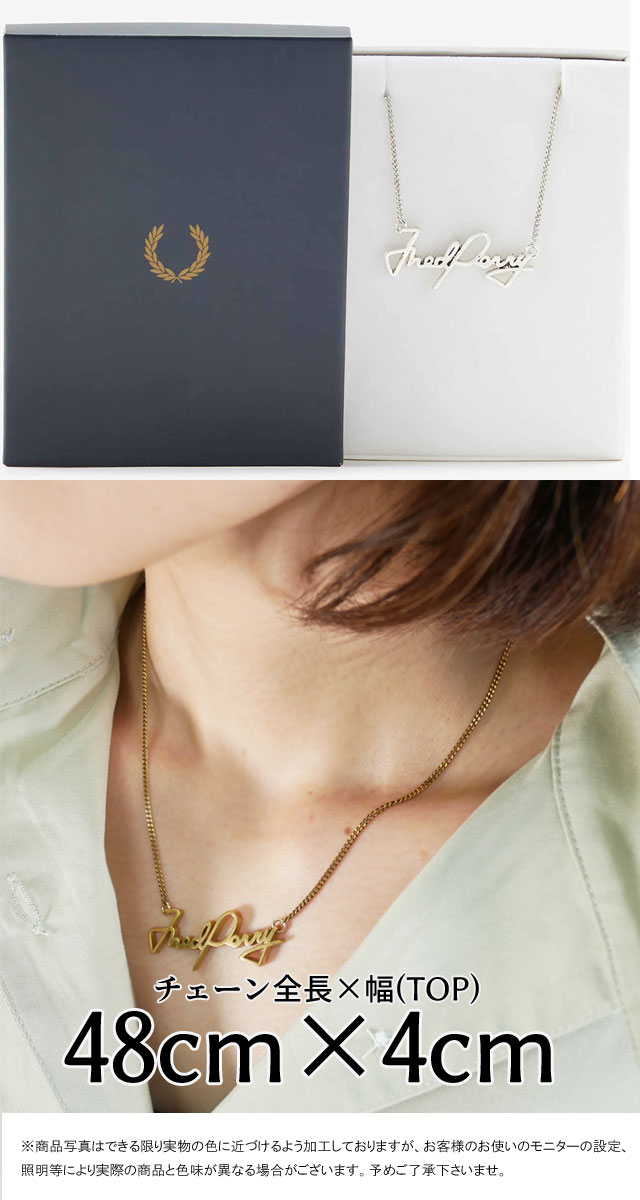 フレッドペリー ゴールドネックレス Laurel Wreath Pendant Necklace(1SZ 480：GOLD): | FRED PERRY