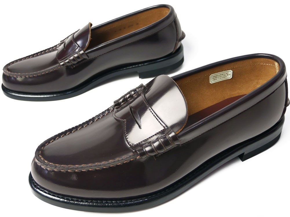 リーガル ローファー 革靴 紳士靴 メンズ 2177EB ビジネスシューズ 大きいサイズ フォーマル...