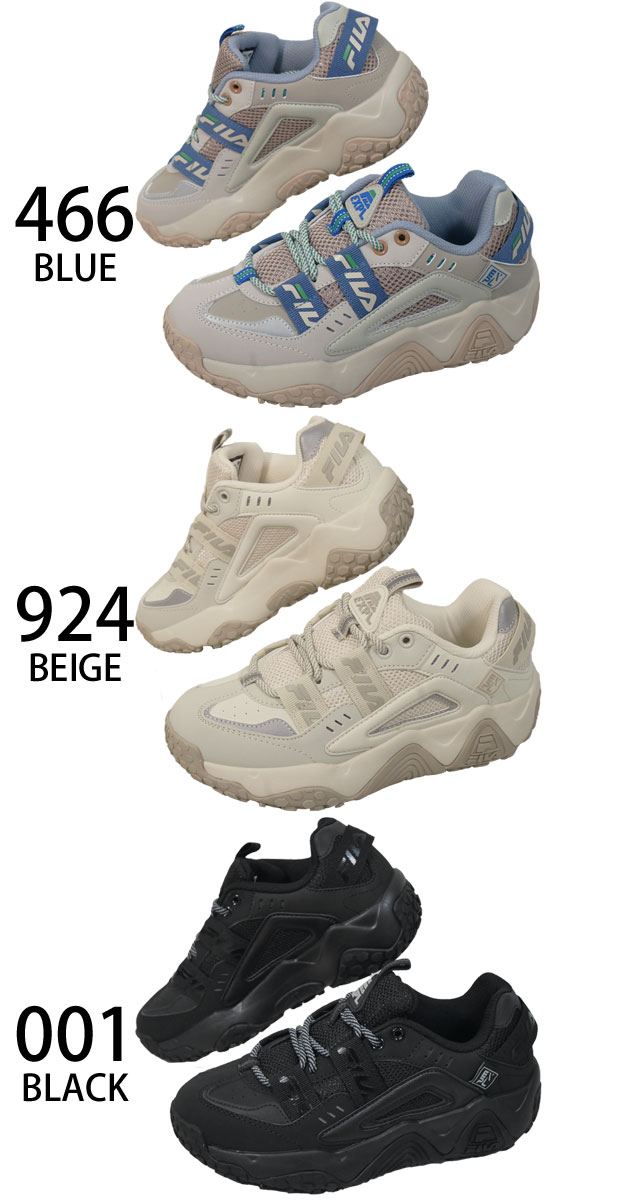 FILA フィラ スニーカー メンズ レディース ウェブシーカー 厚底