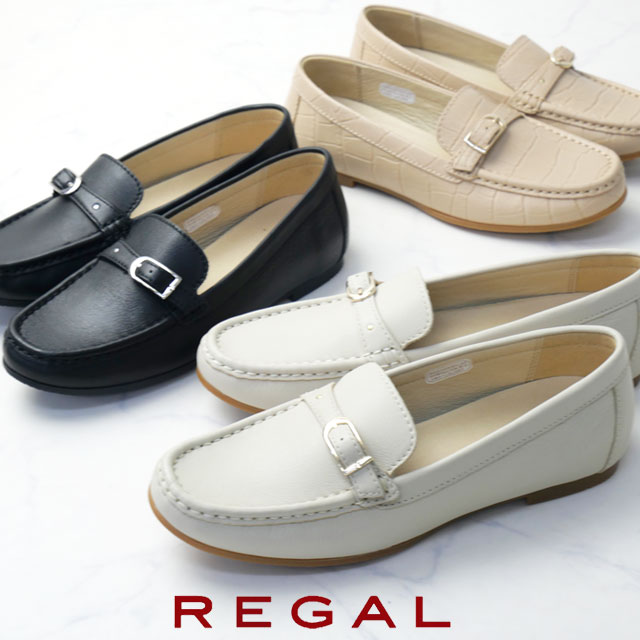 REGAL アイボリー レザー ローファー REGAL アイボリー レザー ローファー24cm - メルカリ