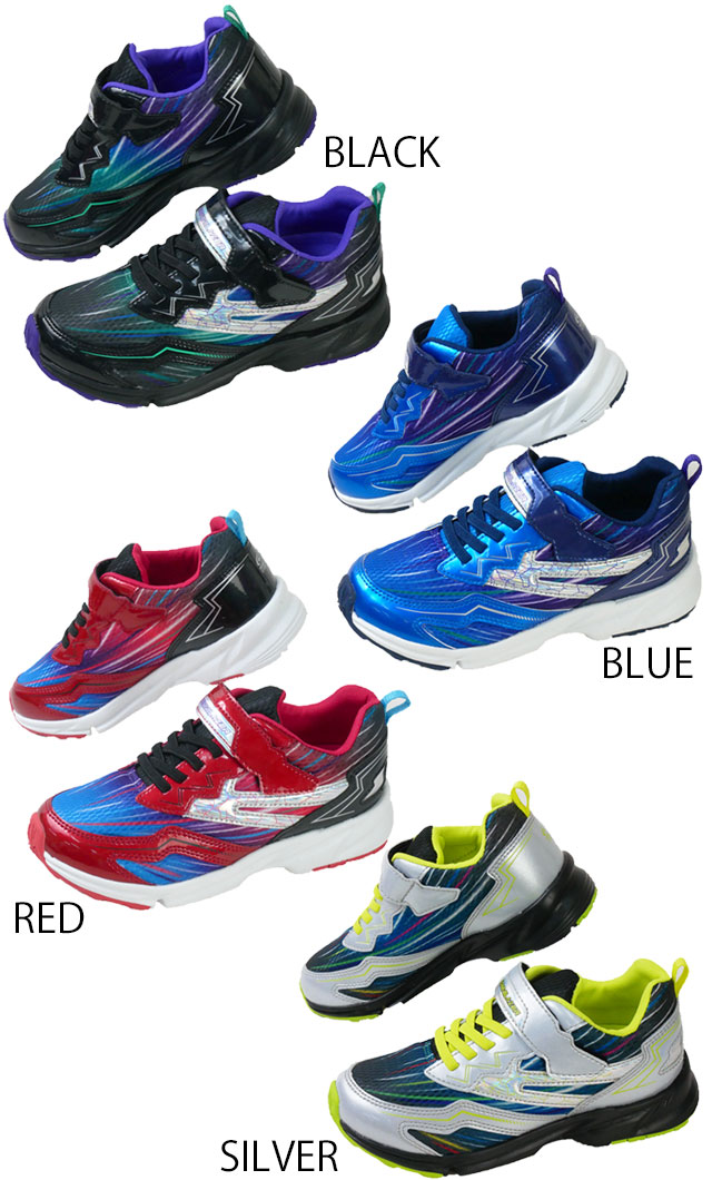 MoonStar（ムーンスター） 爆買 スニーカー ゾーンブレイザー by