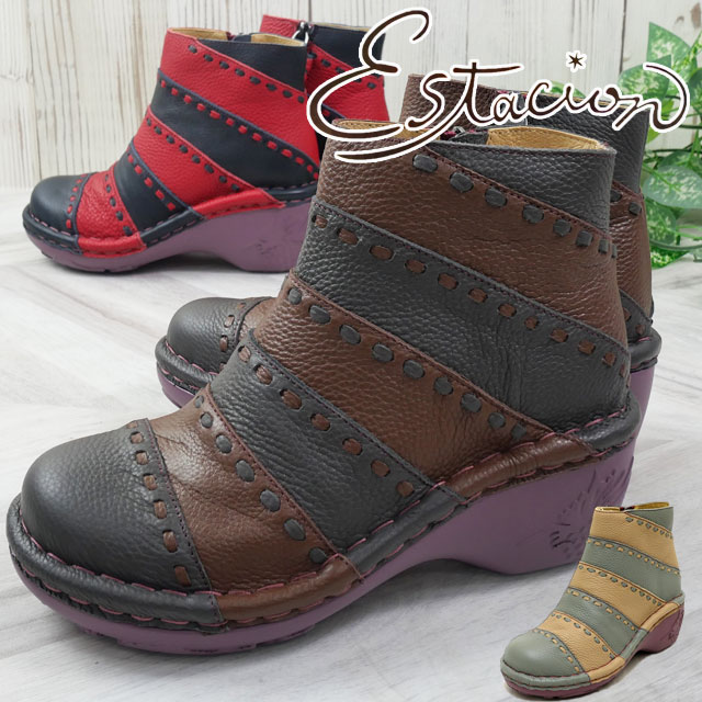 エスタシオン ショートブーツ レディース ボーダーステッチ ショート丈