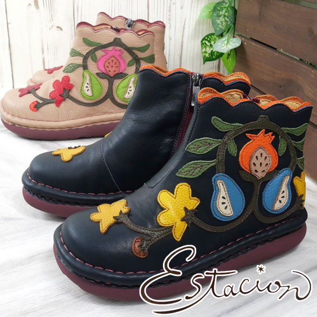 エスタシオン Lサイズ アイボリー ロゴ ショート丈ブーツ サイドジップ レザー エスタシオン Lサイズ アイボリー ロゴ ショート丈ブーツ サイドジップ