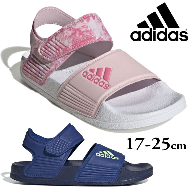 adidas アディダス スポーツサンダル キッズ 男の子 子供靴